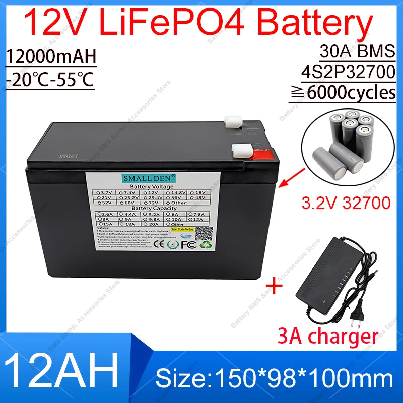 12 В 12 Ач 32700 Литий-железо-фосфатный аккумулятор с черным корпусом, подходит для детских электромобилей, мотоциклов, 6000 циклов
12 В 12 Ач 32700 Литий-железо-фосфатный аккумулятор с черным корпусом, подходит для детских электромобилей, мотоциклов, 6000 циклов