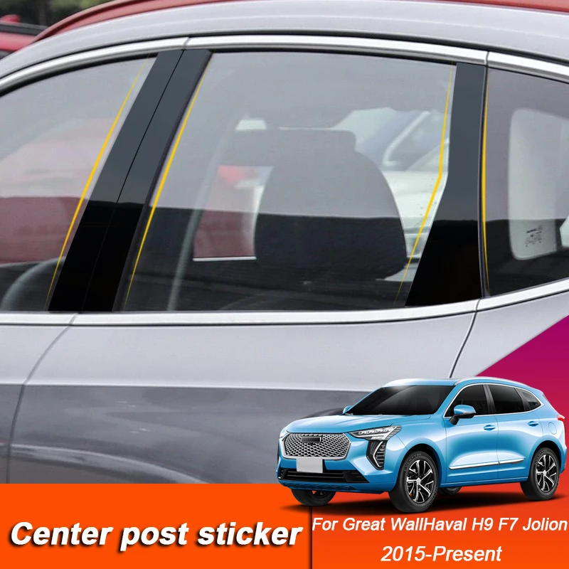 For Great Wall Haval H9 F7 Jolion 2015-2024Car Styling Window Center Pillar Sticker PVC Trim Anti-Scratch Film Extenal Accessory
For Great Wall Haval H9 F7 Jolion 2015-2024Car Styling Window Center Pillar Sticker PVC Trim Anti-Scratch Film Extenal Accessory