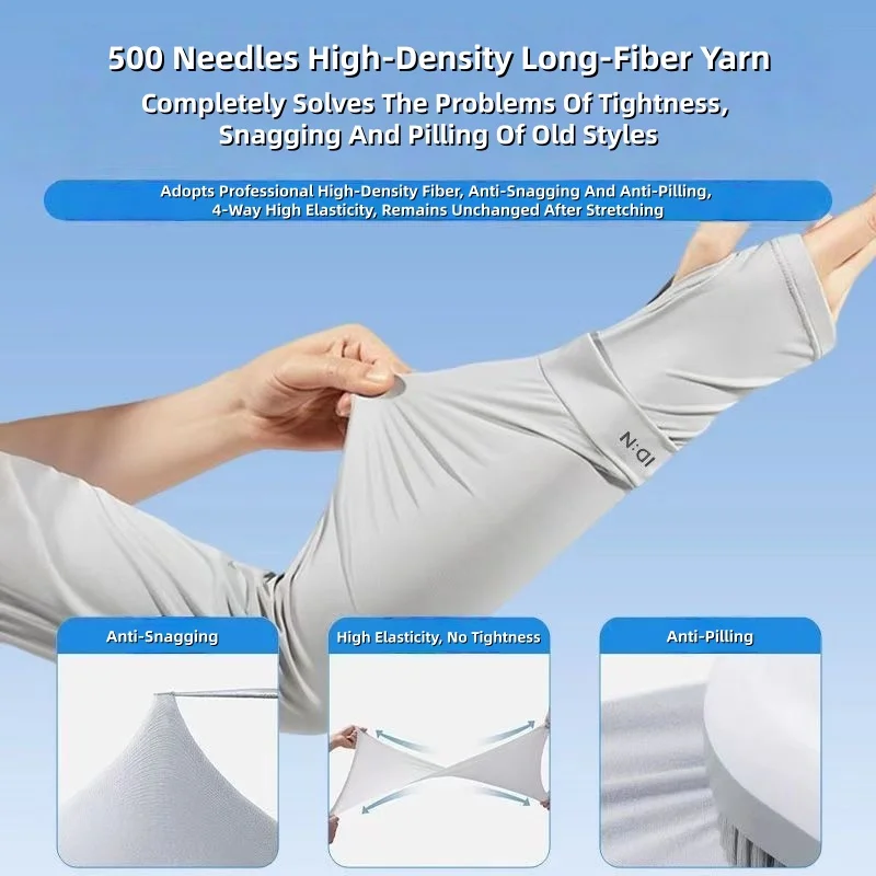 Dew Finger Arm Sleeves Sun Block Ice Silk Straight Tube Long Sleeve Golf Cycling Fishing UV Protection Breathable Unisex 1/2Pcs
Dew Finger Arm Sleeves Sun Block Ice Silk Straight Tube Long Sleeve Golf Cycling Fishing UV Protection Breathable Unisex 1/2Pcs