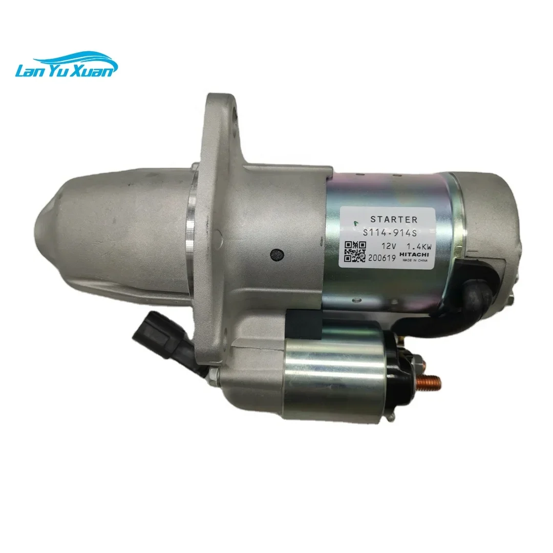 S114-914 23300-9W20A ОРИГИНАЛЬНЫЕ стартеры электродвигателей для NISSAN 370 Z Coupe 370 Z Roadster
S114-914 23300-9W20A ОРИГИНАЛЬНЫЕ стартеры электродвигателей для NISSAN 370 Z Coupe 370 Z Roadster