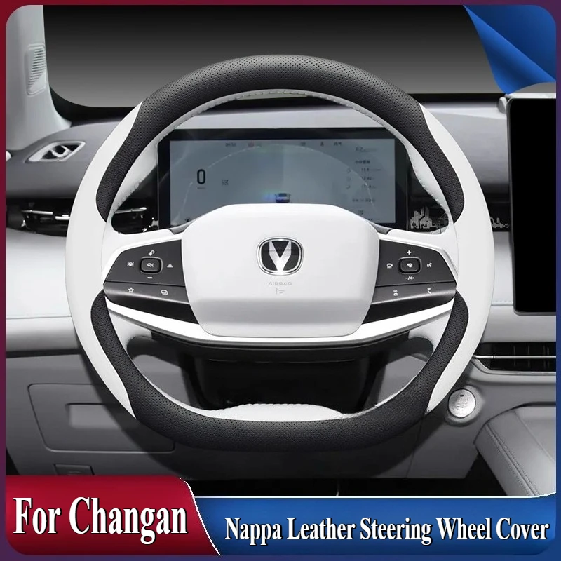 For Changan CS35 Plus 55 75 85 95 UNI-V Z T K Nappa Leather Steering Wheel Cover Anti Slip Four Season Universal Car Accessory
For Changan CS35 Plus 55 75 85 95 UNI-V Z T K Nappa Leather Steering Wheel Cover Anti Slip Four Season Universal Car Accessory