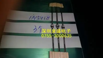 1N5418 N5418 KTC3198-Y 2SC3198-Y C3198-Y MB KTC3205 2SC3205 KTC2875-B/P MA KTC3209 C3209
1N5418 N5418 KTC3198-Y 2SC3198-Y C3198-Y MB KTC3205 2SC3205 KTC2875-B/P MA KTC3209 C3209