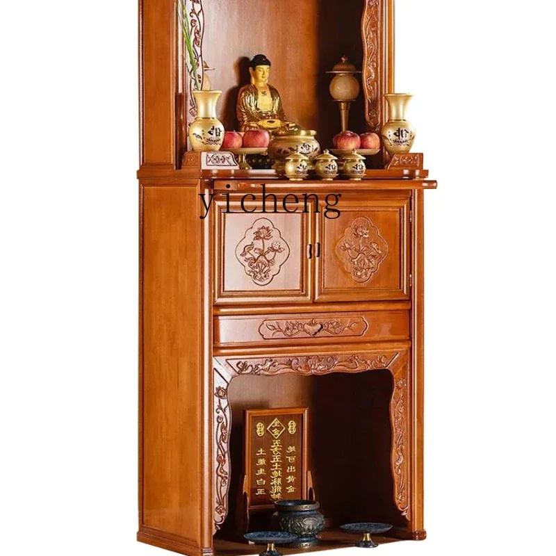 Алтарь из массива дерева размером XL, домашний, Гуань гонг, Бог богатства, кабинет, владелец, Бог, храм
Алтарь из массива дерева размером XL, домашний, Гуань гонг, Бог богатства, кабинет, владелец, Бог, храм