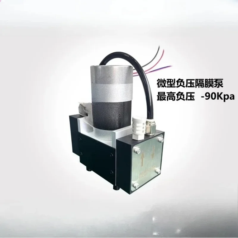 (Sea shipping) Miniature air pump industrial grade diaphragm oxygen pumping machine compression transmission
(Sea shipping) Miniature air pump industrial grade diaphragm oxygen pumping machine compression transmission