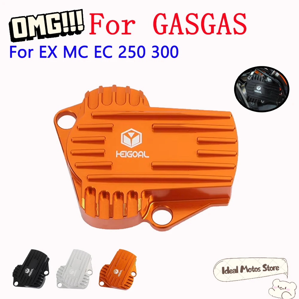 Для GasGas EX250 EX300 MC250 MC300 EC250 EC300 аксессуары для мотоциклов датчик положения дроссельной заслонки TBI защитная крышка
Для GasGas EX250 EX300 MC250 MC300 EC250 EC300 аксессуары для мотоциклов датчик положения дроссельной заслонки TBI защитная крышка