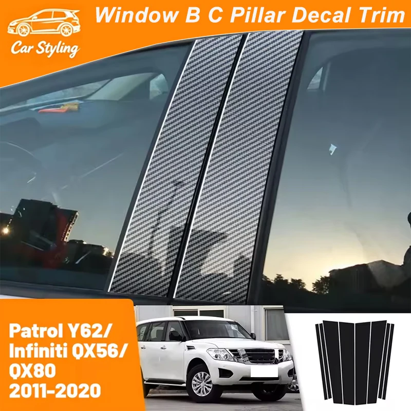 For Nissan Patrol Y62 Infiniti QX56 QX80 2011-2020 2012 Carbon Fiber Window Door Column Deal B C Pillar Post Cover Trim Sticker
For Nissan Patrol Y62 Infiniti QX56 QX80 2011-2020 2012 Carbon Fiber Window Door Column Deal B C Pillar Post Cover Trim Sticker