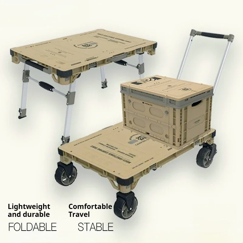 Free Series Combination Portable Folding Table Multi-Functional Outdoor Family Camping Storage Table with Trolley Case
Free Series Combination Portable Folding Table Multi-Functional Outdoor Family Camping Storage Table with Trolley Case