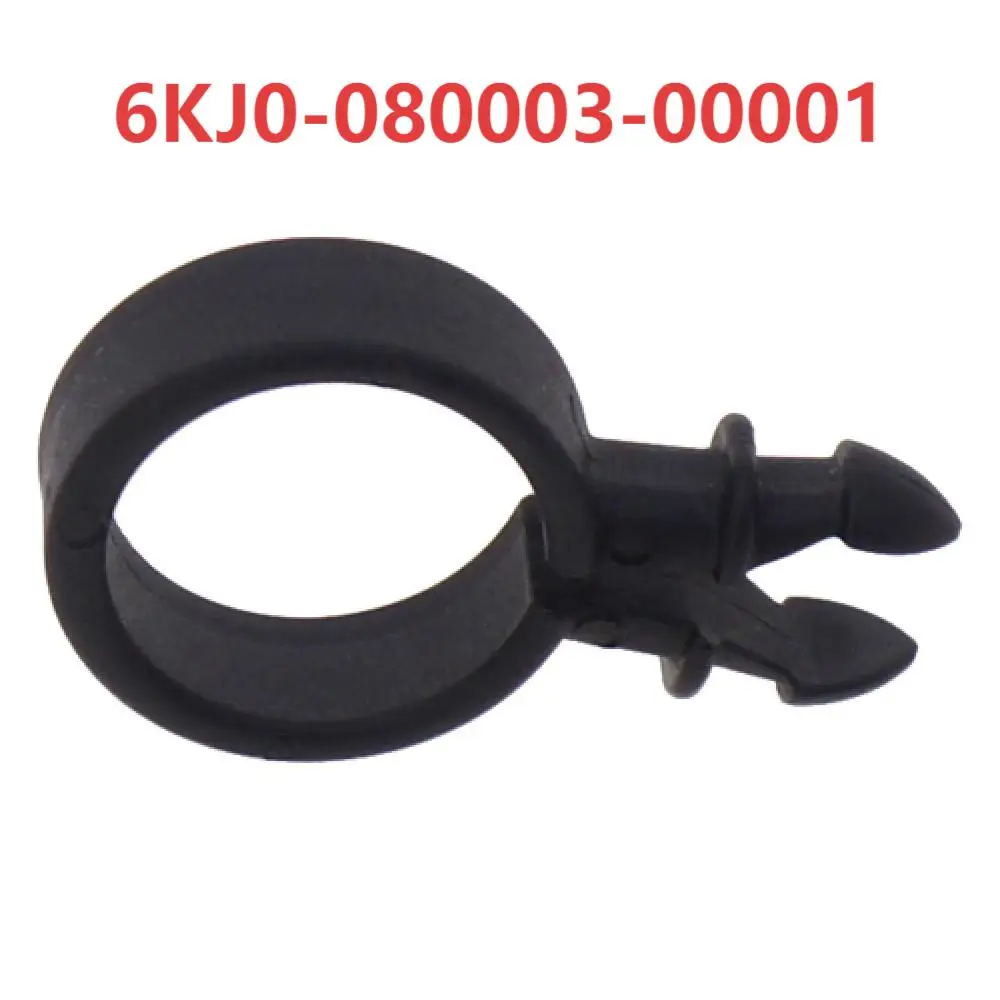 Original Motorcyle Brake Hose Clip 6KJ0-080003-00001 For CF Moto CForce 125 150 250 300 400 500 650 700 800 part accessories
Original Motorcyle Brake Hose Clip 6KJ0-080003-00001 For CF Moto CForce 125 150 250 300 400 500 650 700 800 part accessories