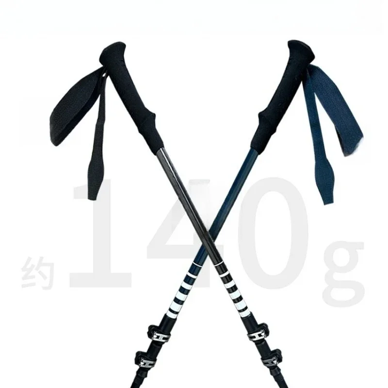 Mountaineering pole 10K carbon fiber lightweight telescopic model, high-strength metal buckle
Mountaineering pole 10K carbon fiber lightweight telescopic model, high-strength metal buckle