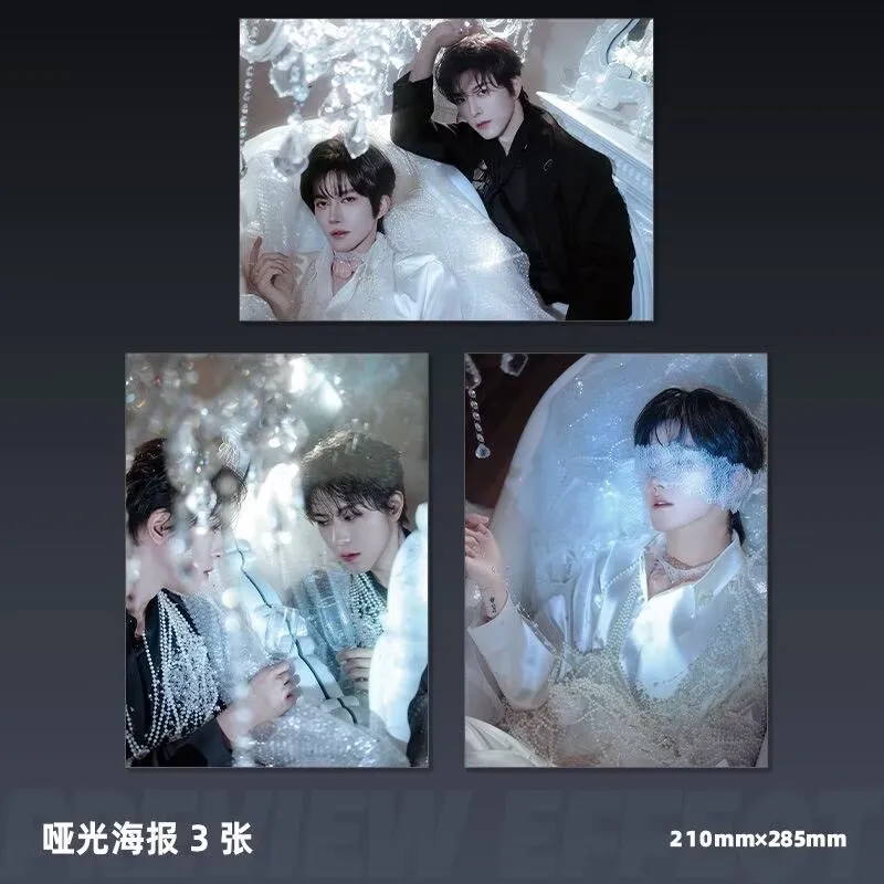 Huang Xing, Qiu Dingjie, Fragile Bathtubs, Large Thickened Small Cards, Postcards, Ticket stubs, Bar, Posters,Supporting
Huang Xing, Qiu Dingjie, Fragile Bathtubs, Large Thickened Small Cards, Postcards, Ticket stubs, Bar, Posters,Supporting