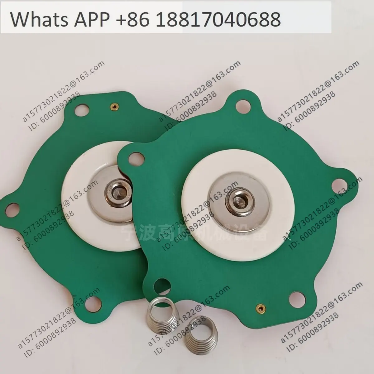 1 inch diaphragm repair kit TH-5825-B TH-4825-B Pulse valve diaphragm
1 inch diaphragm repair kit TH-5825-B TH-4825-B Pulse valve diaphragm