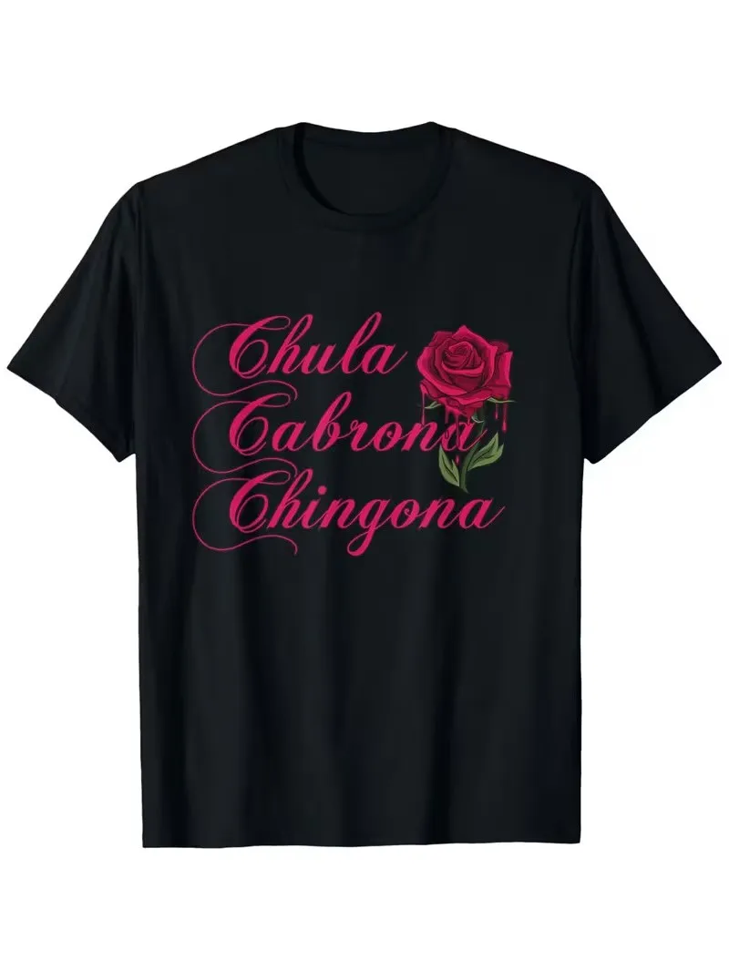 Red Rose Shirt for Chula Cabrona Chingona Style
Red Rose Shirt for Chula Cabrona Chingona Style