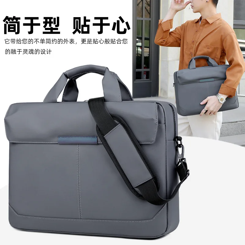 Men's Business Handbag Simple Large Capacity Computer Bag Commuter Office Men's File Bag
Men's Business Handbag Simple Large Capacity Computer Bag Commuter Office Men's File Bag