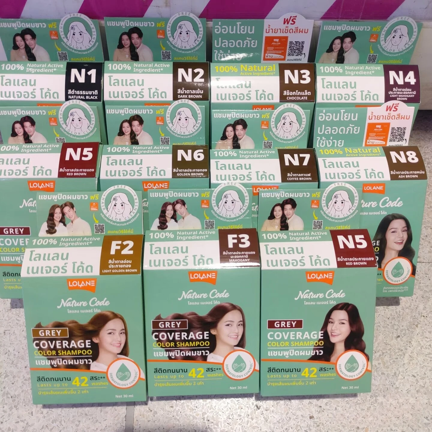 Thai LOLANE Herbal Hair Dye 30ml, Plant-Based Formula, Covers Gray Hair & Locks Color, Long-Lasting Shade
Thai LOLANE Herbal Hair Dye 30ml, Plant-Based Formula, Covers Gray Hair & Locks Color, Long-Lasting Shade