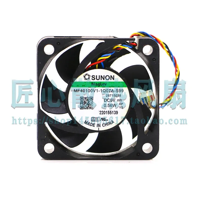 factory Original Sunon 4010 MF40100V1-1Q07A-S99 Dc5v 0.56w4cm Ultra-Quiet Fan
factory Original Sunon 4010 MF40100V1-1Q07A-S99 Dc5v 0.56w4cm Ultra-Quiet Fan