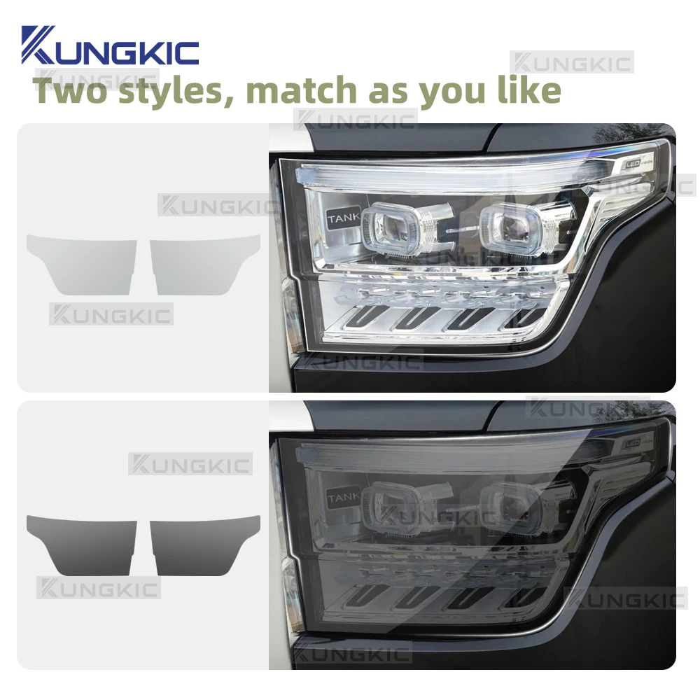 For Great Wall GWM WEY Tank 500 2021 2022-2025 TPU TPU Pre-cut Anti-scratch Clear Smoked Sticker Car Headlight Film Accessories
For Great Wall GWM WEY Tank 500 2021 2022-2025 TPU TPU Pre-cut Anti-scratch Clear Smoked Sticker Car Headlight Film Accessories