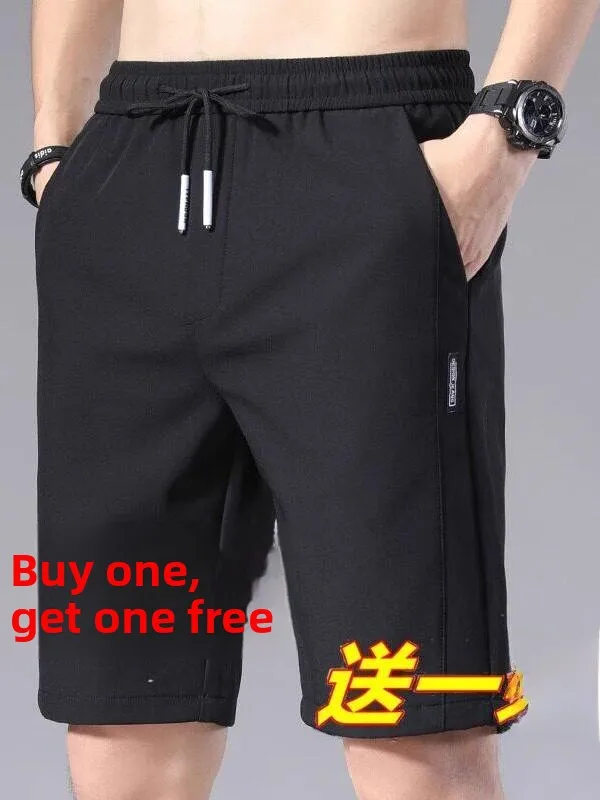 Ice Silk Men's Shorts Ultra-Thin Straight Leg Casual Five-Point Pants Loose Quick-Dry Sports Air Conditioning Breathable Quadrum
Ice Silk Men's Shorts Ultra-Thin Straight Leg Casual Five-Point Pants Loose Quick-Dry Sports Air Conditioning Breathable Quadrum