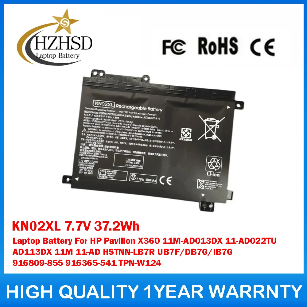 KN02XL 7.7V 37.2Wh Laptop Battery For HP Pavilion X360 11M-AD013DX 11-AD022TU AD113DX 11M 11-AD HSTNN-LB7R UB7F/DB7G/IB7G
KN02XL 7.7V 37.2Wh Laptop Battery For HP Pavilion X360 11M-AD013DX 11-AD022TU AD113DX 11M 11-AD HSTNN-LB7R UB7F/DB7G/IB7G