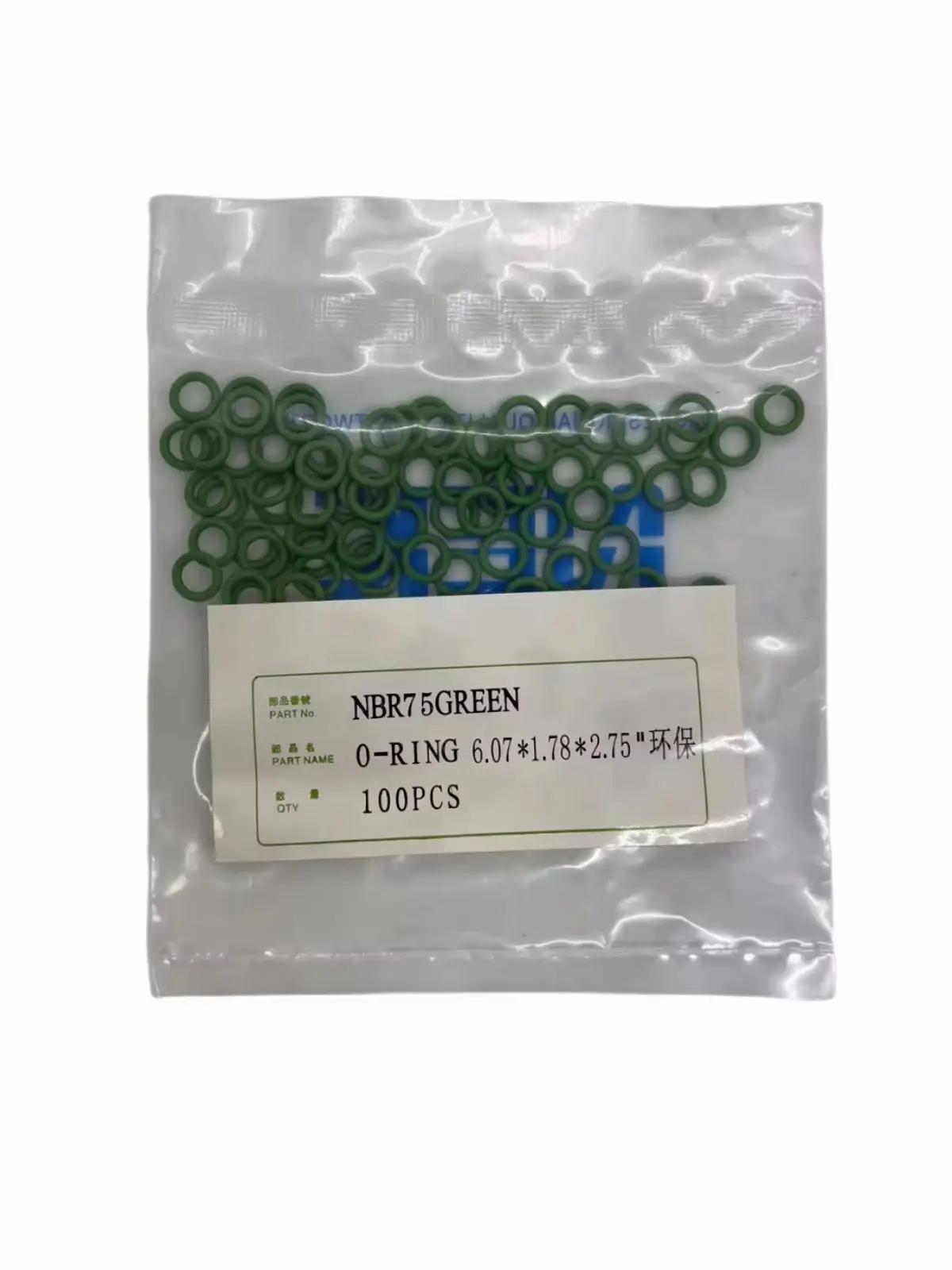 RV65F automobile A/C bag sealing ring (6.07 * 1.78) # 10 R134a O-ring NBR green compressor sealing rubber ring
RV65F automobile A/C bag sealing ring (6.07 * 1.78) # 10 R134a O-ring NBR green compressor sealing rubber ring