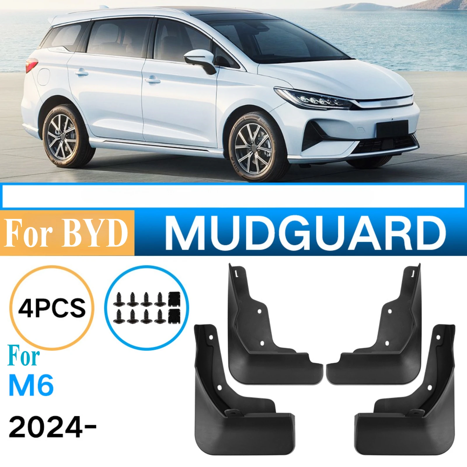 Для BYD M6 2024 автомобиля 4 шт. передние и задние мягкие резиновые брызговики брызговики аксессуары для модификации внешних шин
Для BYD M6 2024 автомобиля 4 шт. передние и задние мягкие резиновые брызговики брызговики аксессуары для модификации внешних шин