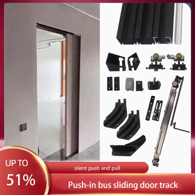 Internal Push Bus Door Sliding Door Slide Rail Cloakroom Master Bedroom Invisible Door Sliding Flat Door Track Hardware
Internal Push Bus Door Sliding Door Slide Rail Cloakroom Master Bedroom Invisible Door Sliding Flat Door Track Hardware