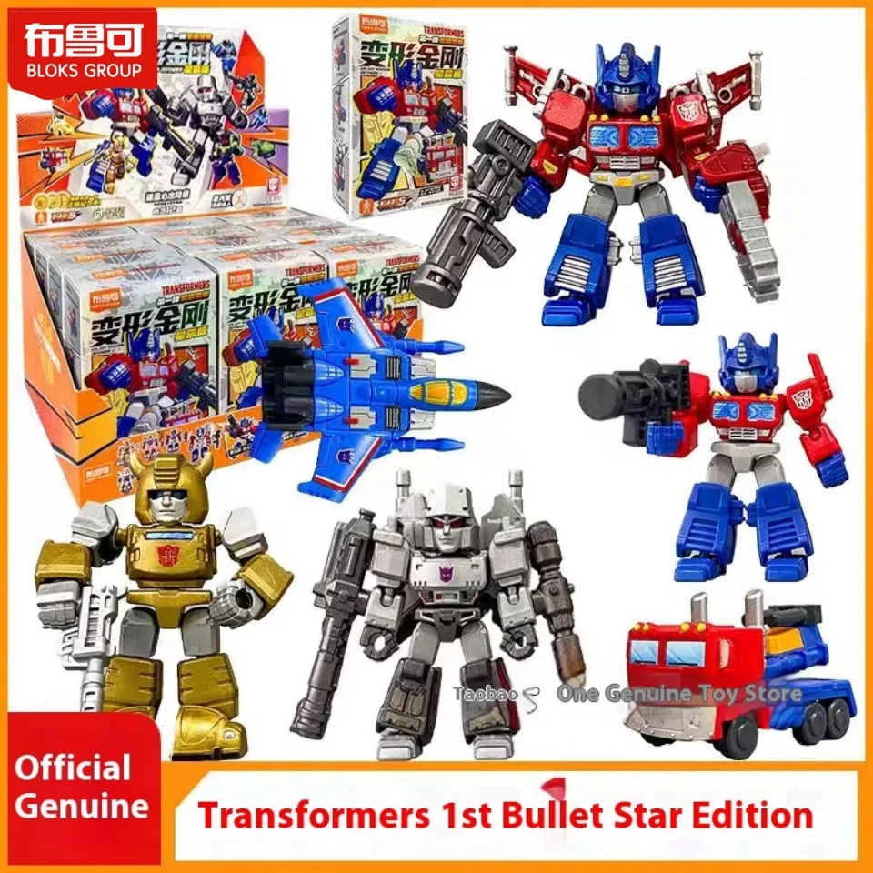 Blokees Transformers Block Defender Version Wave1 Optimus Prime Megatron Ironhide Thundercracker Робот Игрушки Дети Рождественские Подарки
Blokees Transformers Block Defender Version Wave1 Optimus Prime Megatron Ironhide Thundercracker Робот Игрушки Дети Рождественские Подарки