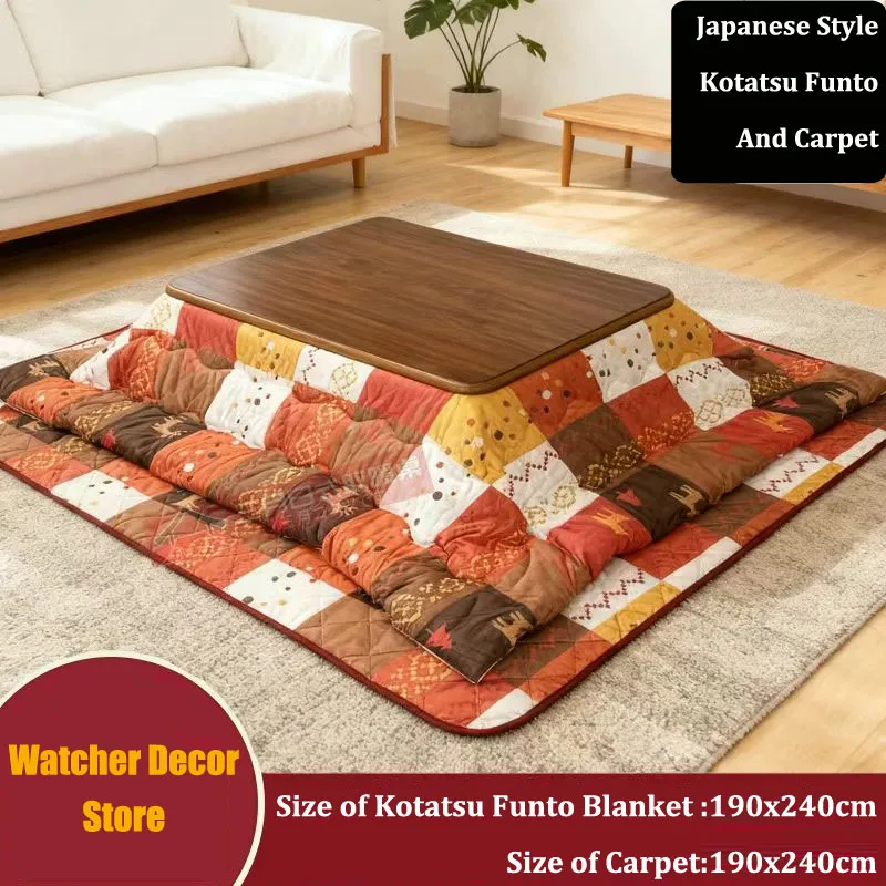 New Coming Christmas Elk Japanese Winter Kotatsu Funto Blanket Warm Quilted Use for Heating Table ( 1Pc Funto and 1Pc Carpet )
New Coming Christmas Elk Japanese Winter Kotatsu Funto Blanket Warm Quilted Use for Heating Table ( 1Pc Funto and 1Pc Carpet )