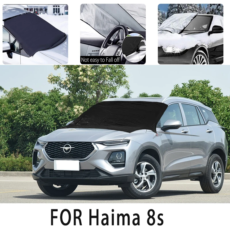 Car snow cover front cover for Haima 8s Snowblock heat insulation sunshade Antifreeze wind Frost prevention car accessories
Car snow cover front cover for Haima 8s Snowblock heat insulation sunshade Antifreeze wind Frost prevention car accessories