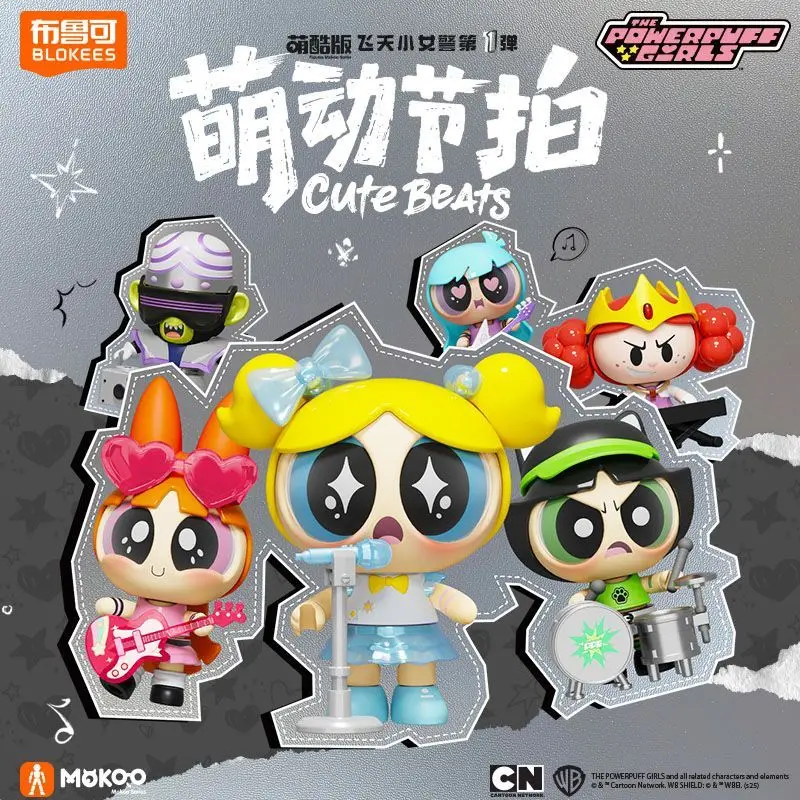 Tad Do's Flying Sky Little Girl Detective Cute Edition Vol.1 - Beat-Powered Assembly Toy
Tad Do's Flying Sky Little Girl Detective Cute Edition Vol.1 - Beat-Powered Assembly Toy