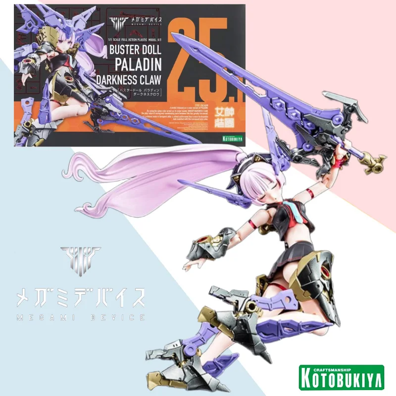 Kotobukiya MEGAMI DEVICE BUSTER DOLL PALADIN DARKNESS CLAW KP782 Movable Assembled Mecha Doll Collection Model
Kotobukiya MEGAMI DEVICE BUSTER DOLL PALADIN DARKNESS CLAW KP782 Movable Assembled Mecha Doll Collection Model