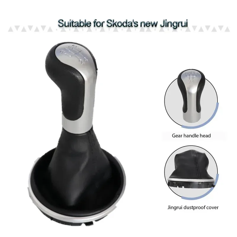 FOR Skoda Universal Silver Handball Handle Dustproof Cover Gear Shift Lever Protector for New And Old Models
FOR Skoda Universal Silver Handball Handle Dustproof Cover Gear Shift Lever Protector for New And Old Models