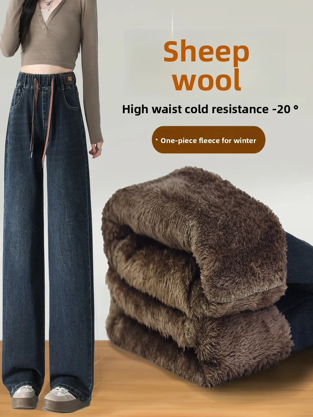 Extra Thick Lamb Velvet Straight Leg Jeans High Waist Elastic plus Size Autumn Winter Fleece Lined Thickened Slim Wide Leg Pants
Extra Thick Lamb Velvet Straight Leg Jeans High Waist Elastic plus Size Autumn Winter Fleece Lined Thickened Slim Wide Leg Pants