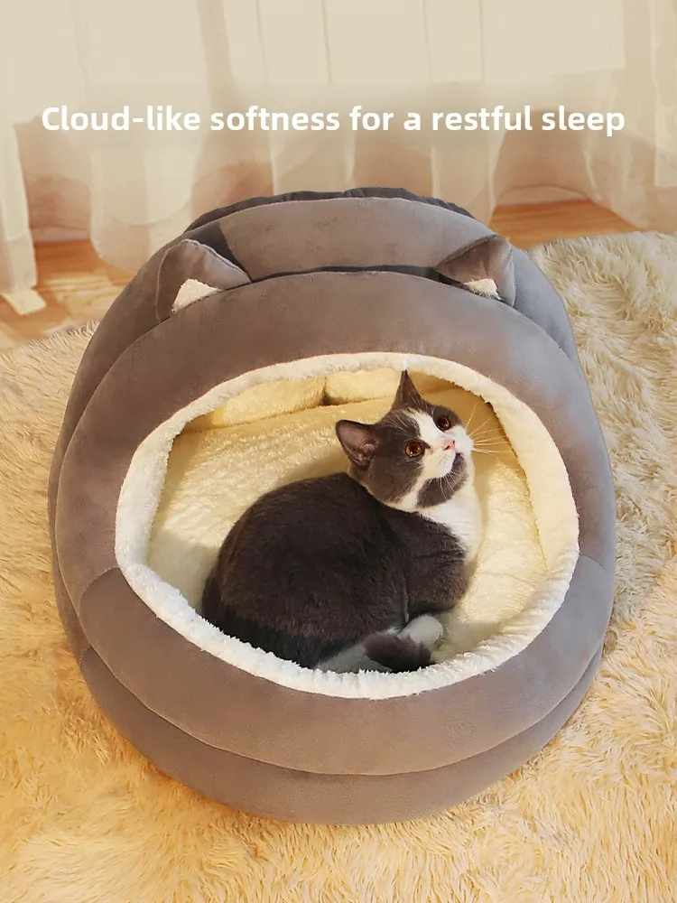 Уютный всесезонный домик-лежанка для кошек и собак с закрытым дном для зимы
Уютный всесезонный домик-лежанка для кошек и собак с закрытым дном для зимы