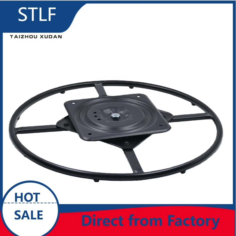 stlf Heavy Duty Q235B Modern Recliner Swivel Ring Base Replacement Plate for Office and Living Room Chairs
stlf Heavy Duty Q235B Modern Recliner Swivel Ring Base Replacement Plate for Office and Living Room Chairs