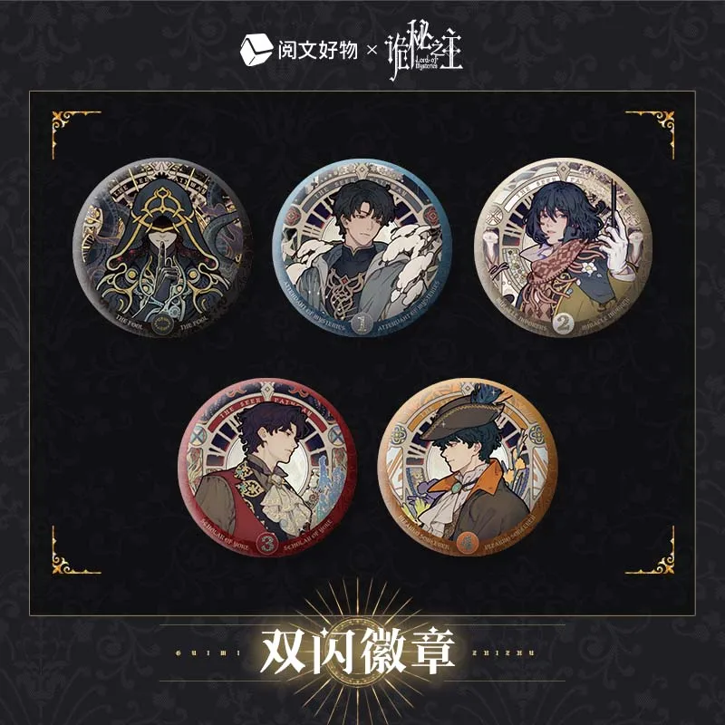 Серия «Властелин тайн», значок с двойной вспышкой, Кляйн Моретти, подарок на день рождения, коллекционная булавка в стиле аниме «Дурак»
Серия «Властелин тайн», значок с двойной вспышкой, Кляйн Моретти, подарок на день рождения, коллекционная булавка в стиле аниме «Дурак»