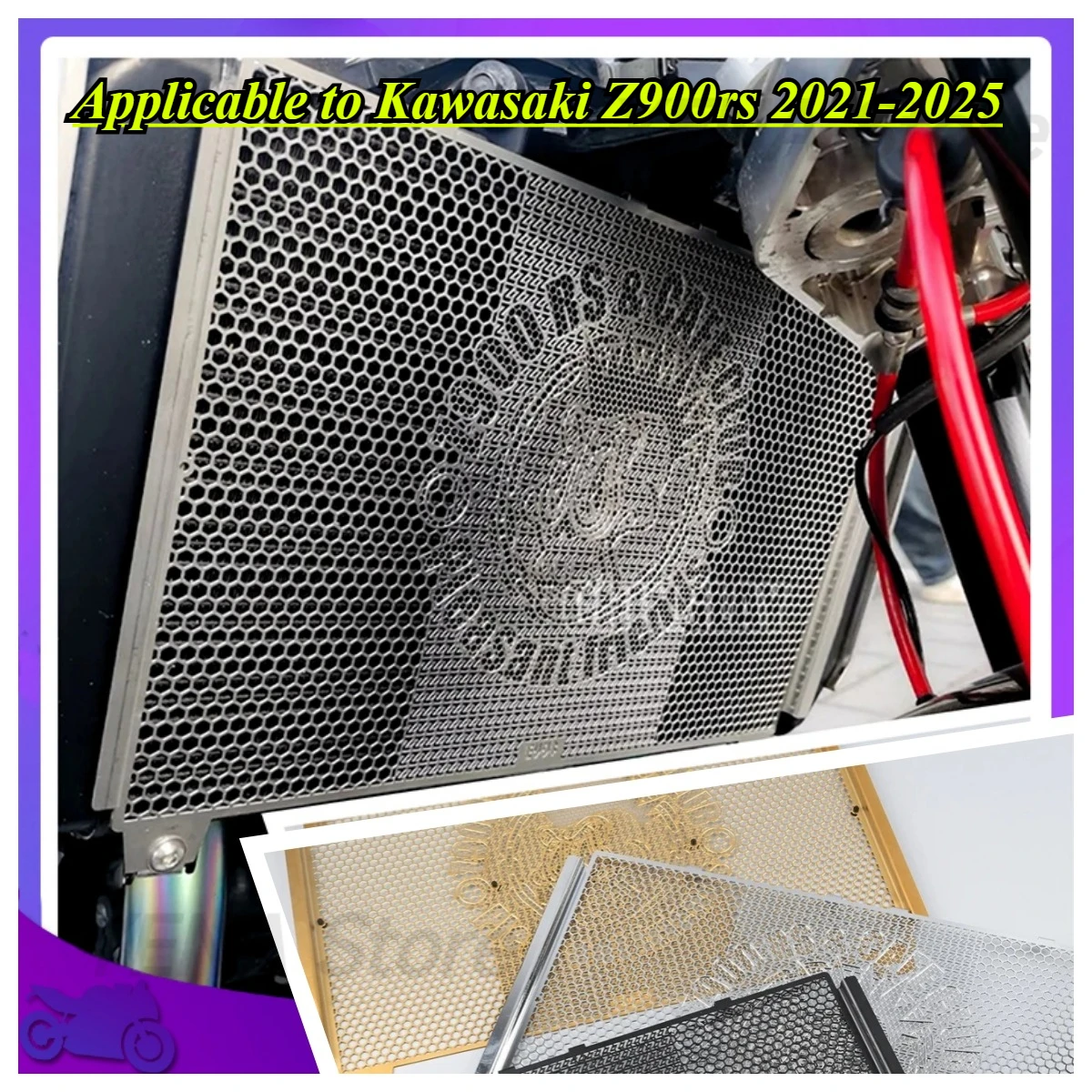 2025 New Z900RS Radiator Grille Protector Guard for Kawasaki Z900 RS CAFE Water Tank Net Motorcycle Accessories 2021-2025
2025 New Z900RS Radiator Grille Protector Guard for Kawasaki Z900 RS CAFE Water Tank Net Motorcycle Accessories 2021-2025
