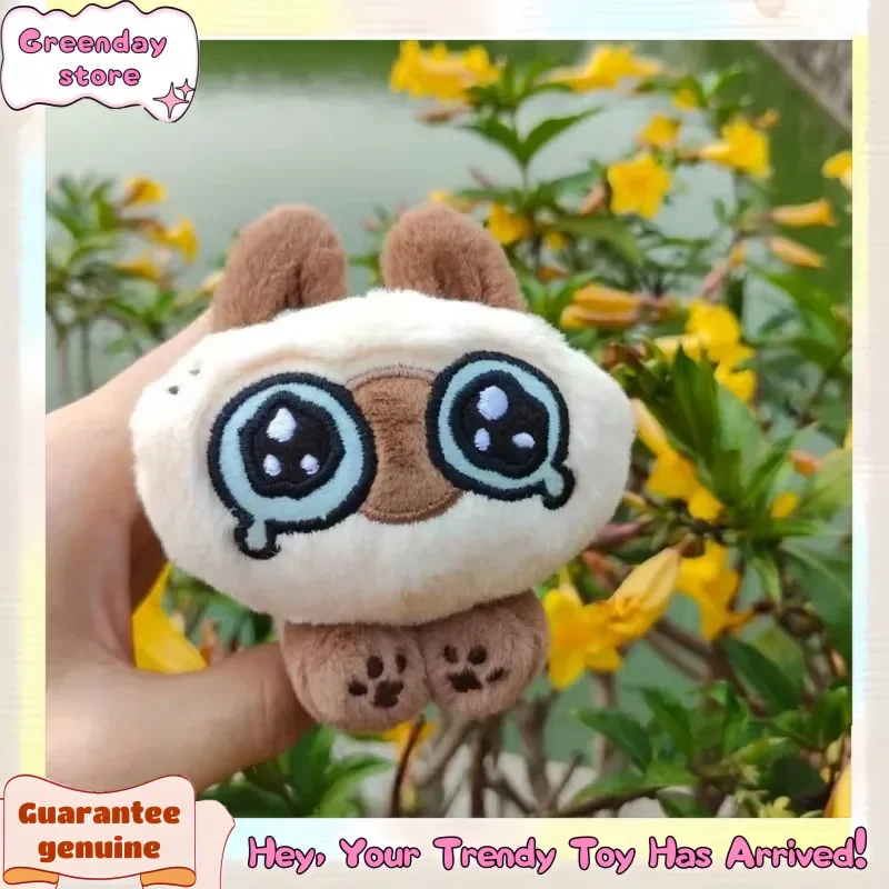 New Azukisan’S Company Plush Keychain Pendant Cartoon Siamese Cat Anime Peripheral Backpack Decor Toys Christmas Toys Gifts
New Azukisan’S Company Plush Keychain Pendant Cartoon Siamese Cat Anime Peripheral Backpack Decor Toys Christmas Toys Gifts