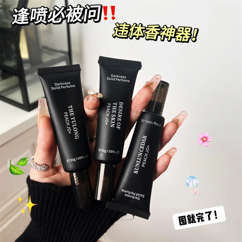 PEACH JO+ Dark Balm Solid Big Brand Perfume Scent Skin Desire Deodorant for Men and Women Jade Dragon Tea Scent
PEACH JO+ Dark Balm Solid Big Brand Perfume Scent Skin Desire Deodorant for Men and Women Jade Dragon Tea Scent