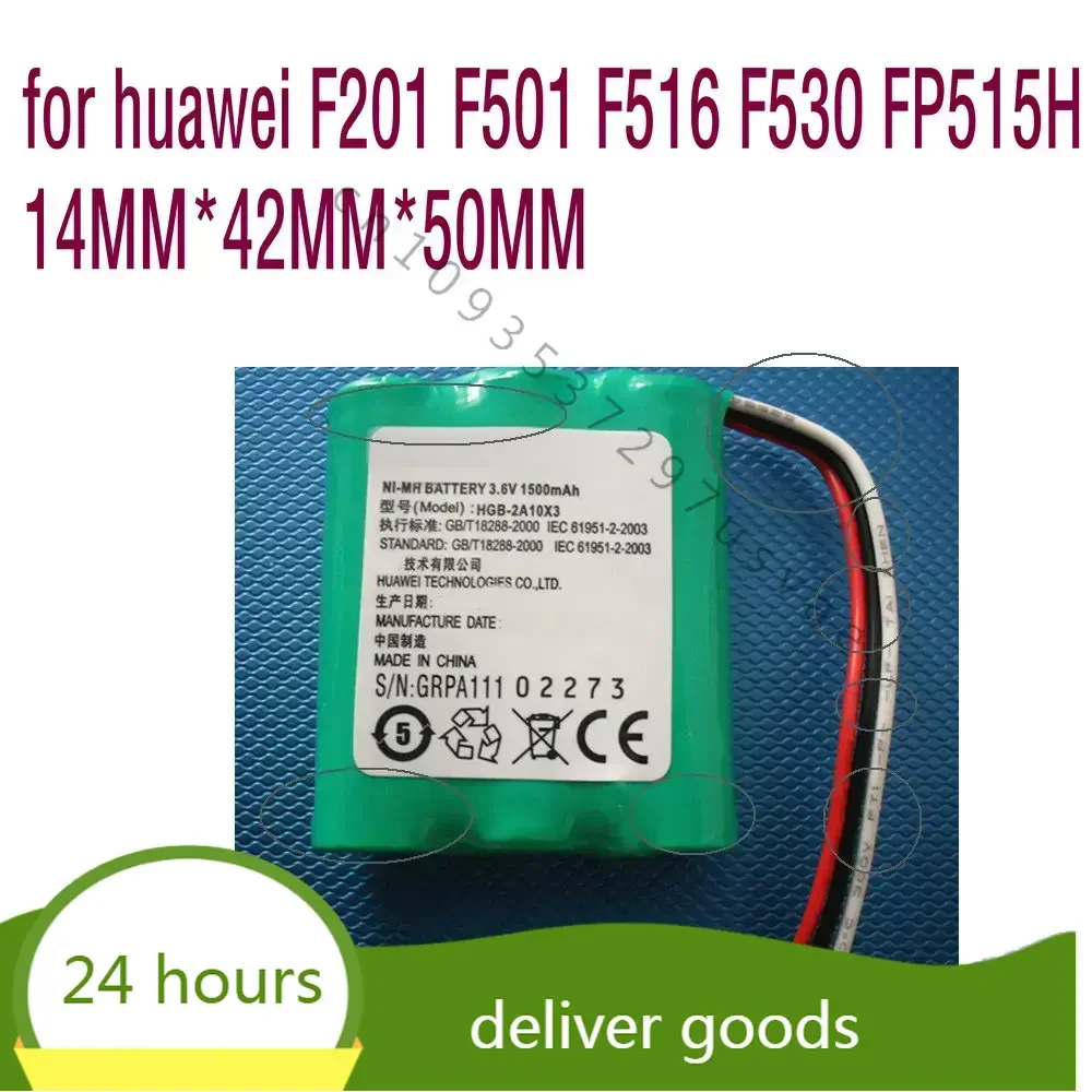 3,6 В 1500 мАч для huawei F201 F501 F516 F530 FP515H Беспроводная фиксированная стационарная встроенная высококачественная литий-ионная батарея
3,6 В 1500 мАч для huawei F201 F501 F516 F530 FP515H Беспроводная фиксированная стационарная встроенная высококачественная литий-ионная батарея