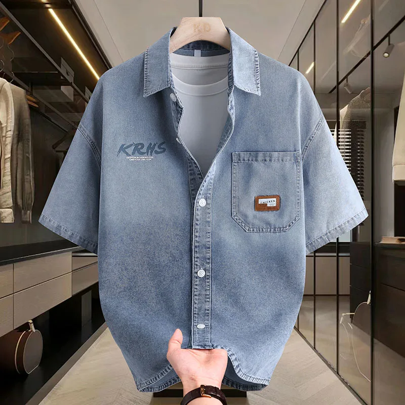 Men's Short Sleeve Denim Shirt Vintage Washed Cotton Jean Top with Chest Pocket & Letter Embroidery Casual 2026 Summer Wear
Men's Short Sleeve Denim Shirt Vintage Washed Cotton Jean Top with Chest Pocket & Letter Embroidery Casual 2026 Summer Wear