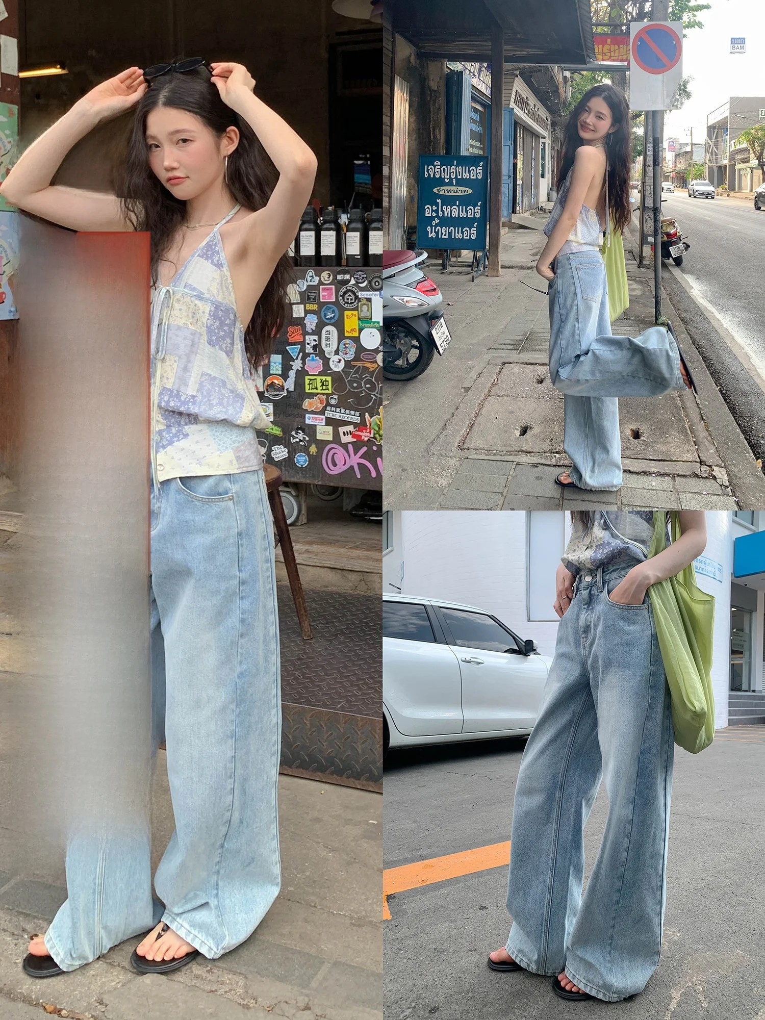 Light Blue High Waist Wide Leg Jeans Women's Summer 2026 New Style Versatile Straight Cut Jeans Casual Comfortable Long Pants
Light Blue High Waist Wide Leg Jeans Women's Summer 2026 New Style Versatile Straight Cut Jeans Casual Comfortable Long Pants
