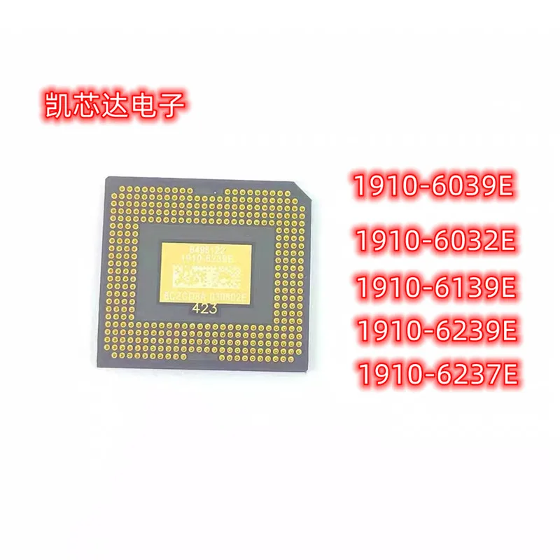 Новый DMD-чип 1910-6039E 1910-6032E 1910-6139E 1910-6239E 1910-6237E проектор DMD-чип
Новый DMD-чип 1910-6039E 1910-6032E 1910-6139E 1910-6239E 1910-6237E проектор DMD-чип