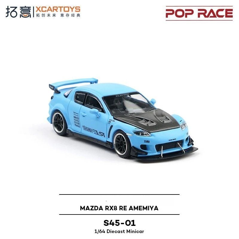 XCARTOYS 1/64 Mazda RX-8 RE Rain Palace Kit S45-01 Alloy Car Static Model Mini Vehicles Collect Ornaments Birthday Gift Toys
XCARTOYS 1/64 Mazda RX-8 RE Rain Palace Kit S45-01 Alloy Car Static Model Mini Vehicles Collect Ornaments Birthday Gift Toys