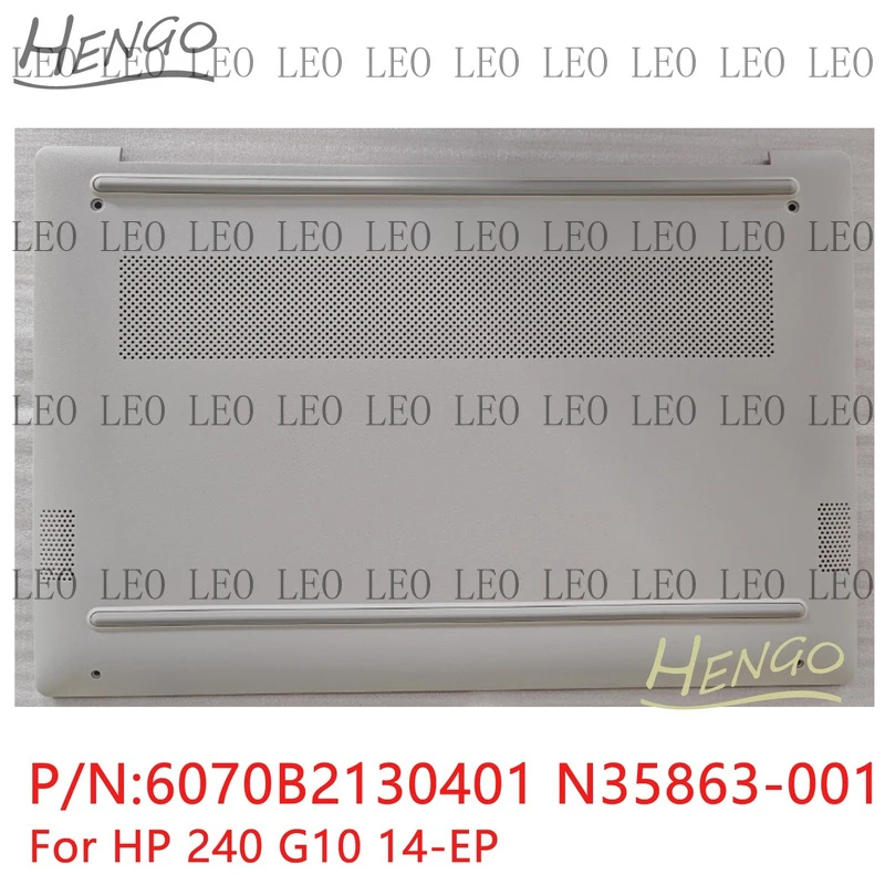 SS N35863-001 New For HP 240 G10 14-EP Lower Case Bottom Base Cover D Shell Silver
SS N35863-001 New For HP 240 G10 14-EP Lower Case Bottom Base Cover D Shell Silver