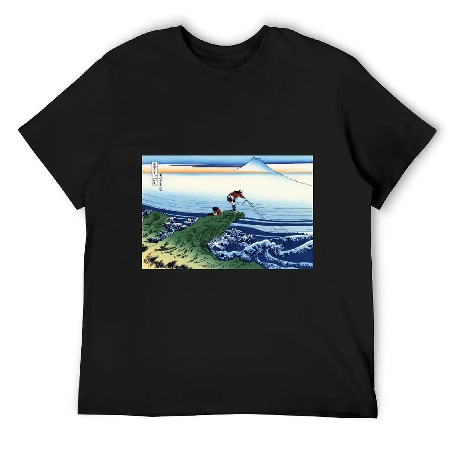 Vintage Kajikazawa in Kai Province Japan T-Shirt summer clothes valentines clothes Aesthetic clothing t shirt men
Vintage Kajikazawa in Kai Province Japan T-Shirt summer clothes valentines clothes Aesthetic clothing t shirt men