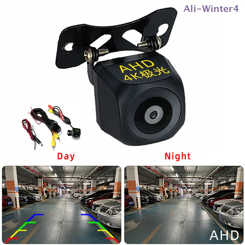 【Winter4】Автомобильная камера заднего вида AHD 12В с ночным видением, водонепроницаемая, HD, цветное изображение, для парковки и заднего хода
【Winter4】Автомобильная камера заднего вида AHD 12В с ночным видением, водонепроницаемая, HD, цветное изображение, для парковки и заднего хода