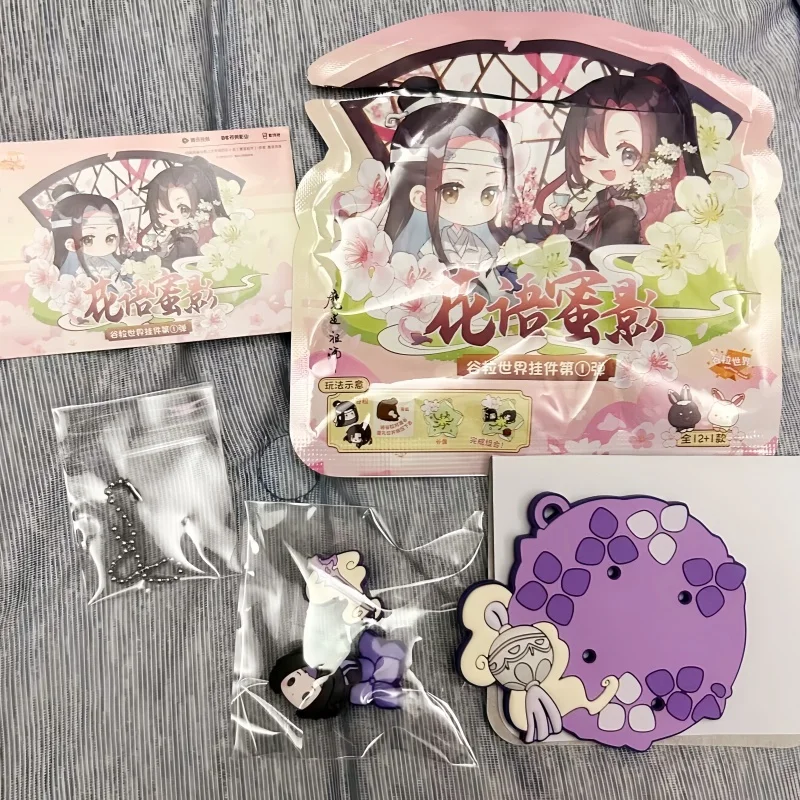 Genuine Mo Dao Zu Shi Q Version Blind Box Mystery Flower Language and Sweet Shadow Series Anime Keychain Wei Wuxian Lan Wangji
Genuine Mo Dao Zu Shi Q Version Blind Box Mystery Flower Language and Sweet Shadow Series Anime Keychain Wei Wuxian Lan Wangji