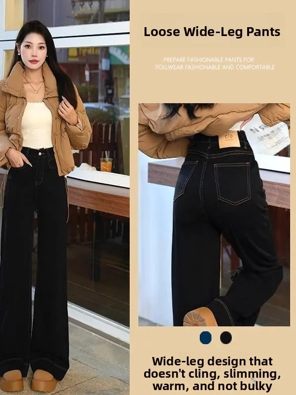 High Waist Wide Leg Black Denim Jeans Women's Trendy Spring New Style Slimming Not Sticky to Legs Floor-Length Pants
High Waist Wide Leg Black Denim Jeans Women's Trendy Spring New Style Slimming Not Sticky to Legs Floor-Length Pants