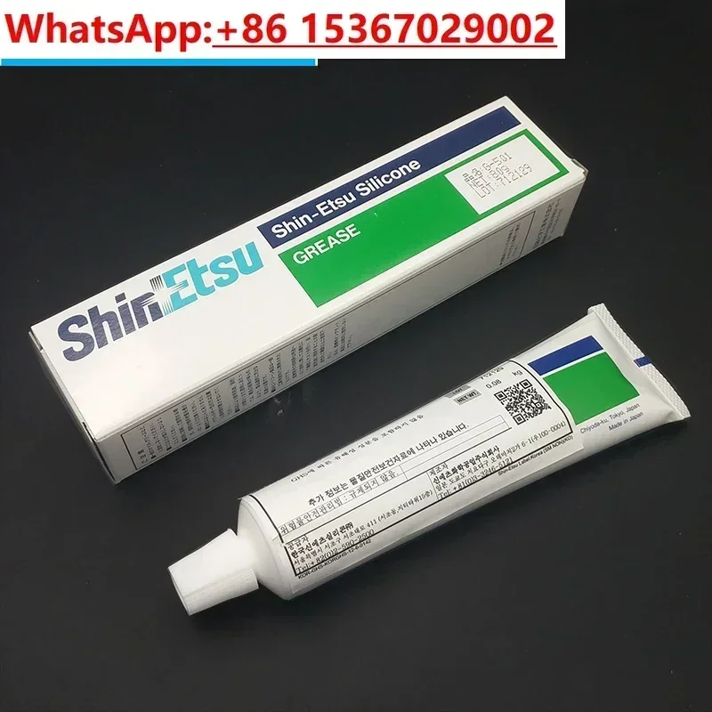 1 шт. смазка Shin-Etsu G-501 для пластиковых деталей, силиконовая высокотемпературная смазка для офисного оборудования и прецизионных подшипников
1 шт. смазка Shin-Etsu G-501 для пластиковых деталей, силиконовая высокотемпературная смазка для офисного оборудования и прецизионных подшипников