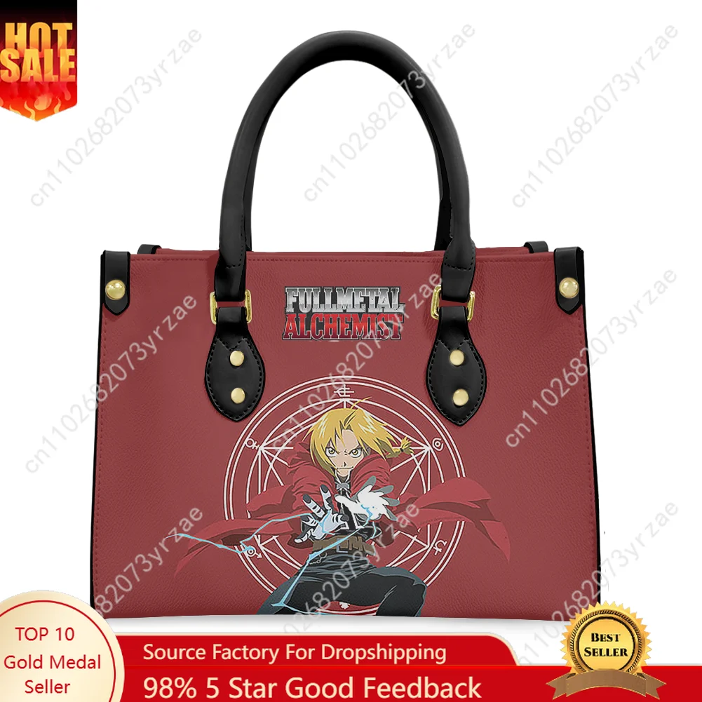 Fullmetal Alchemist Handbag Mens Womens Personalized Patterns Tote Bag Shoulder Bag Business Commuter Leather Purse Custom Bags
Fullmetal Alchemist Handbag Mens Womens Personalized Patterns Tote Bag Shoulder Bag Business Commuter Leather Purse Custom Bags